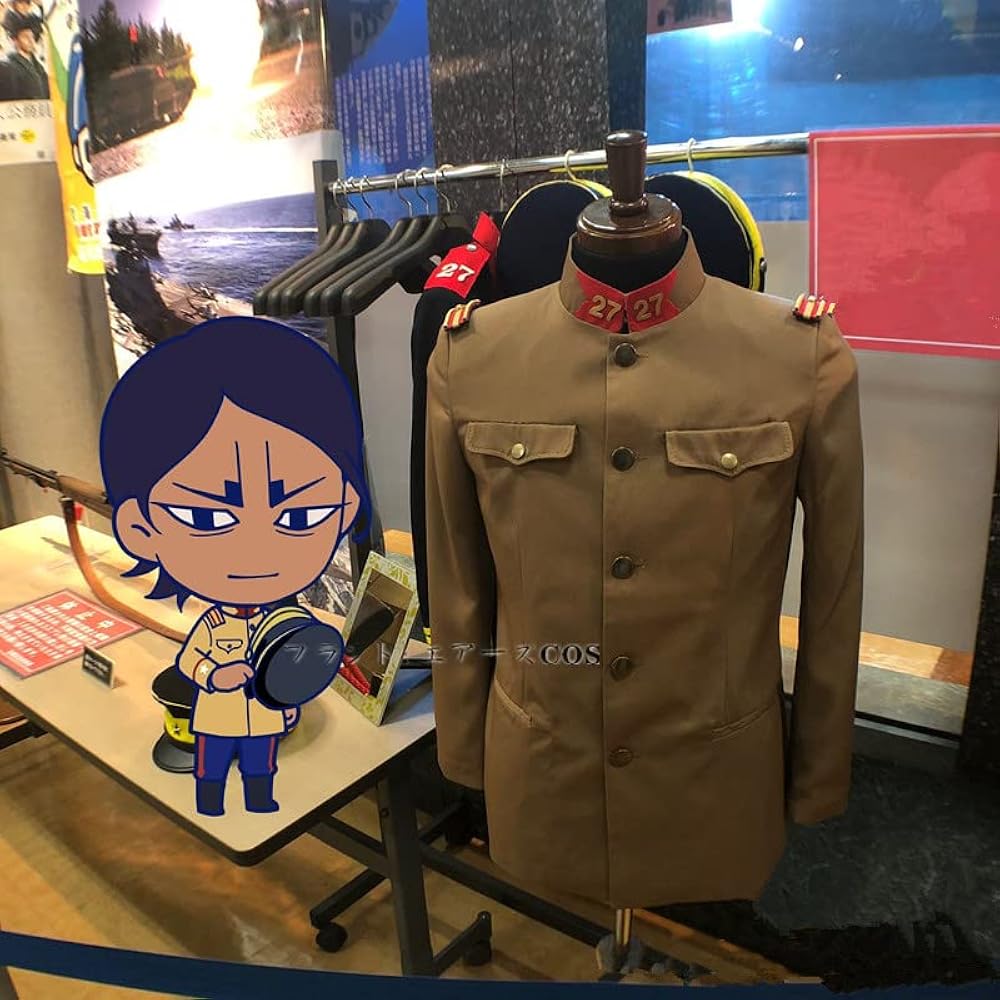 Amazon.co.jp: [エアーズCOS] ゴールデンカムイ 鯉登音之進 コスプレ