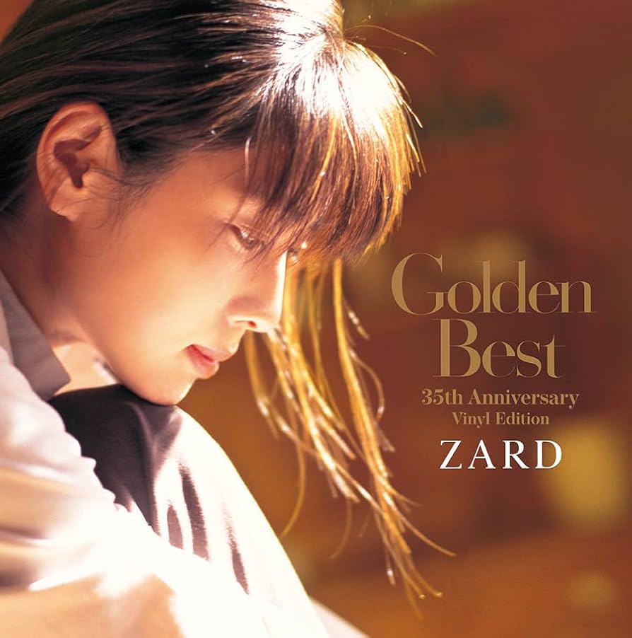 Amazon.co.jp: 『Golden Best ～35th Anniversary Vinyl Edition