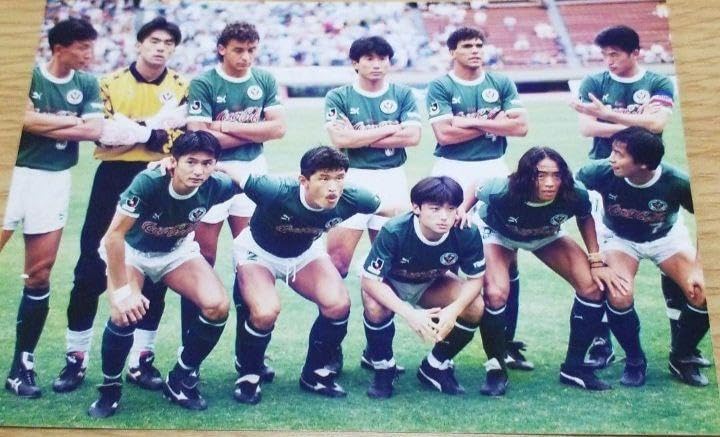 Amazon.co.jp: 三浦知良選手の全盛期の生写真4枚セット : おもちゃ