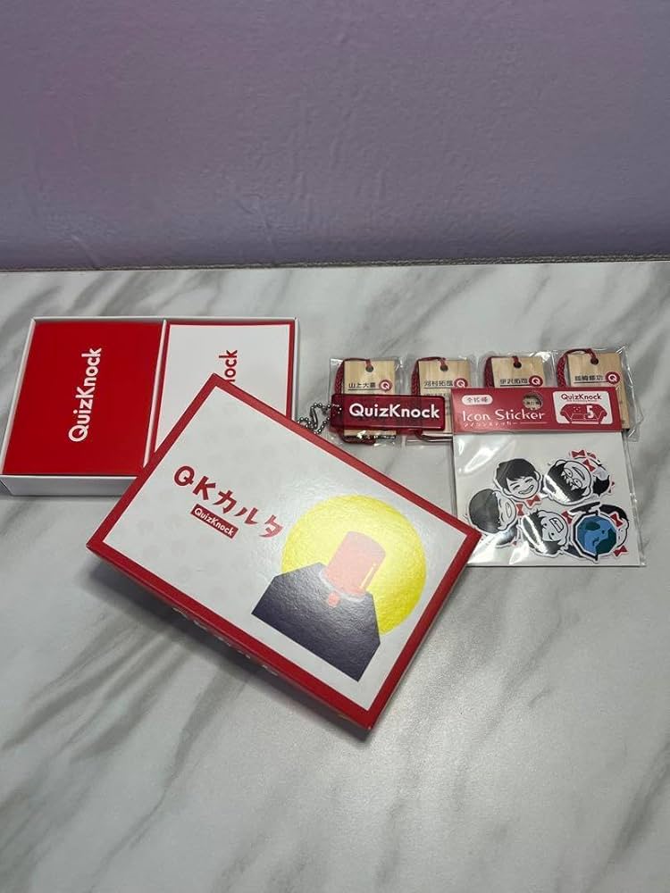 Amazon.co.jp: QuizKnock クイズノック 5周年 展 グッズセット カルタ