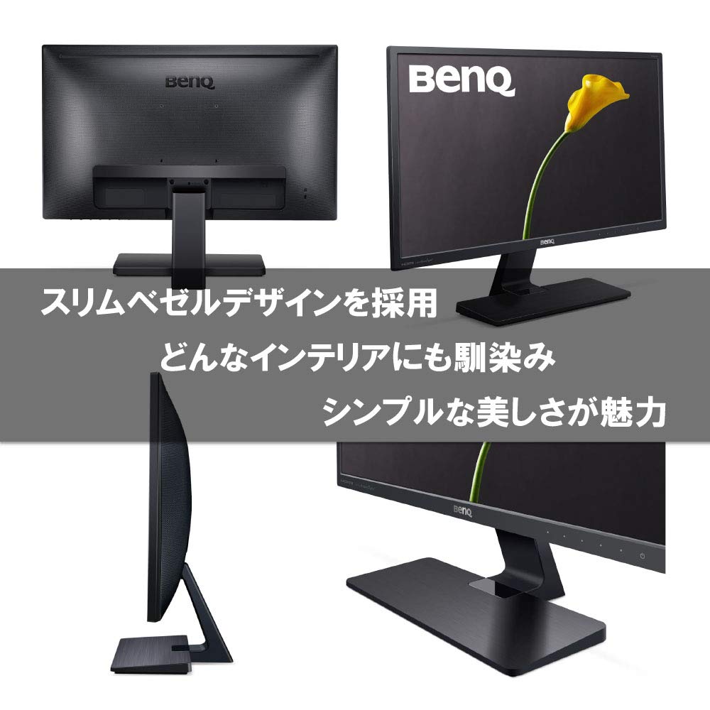Amazon.co.jp: BenQ モニター ディスプレイ GW2470HL 23.8インチ/フル