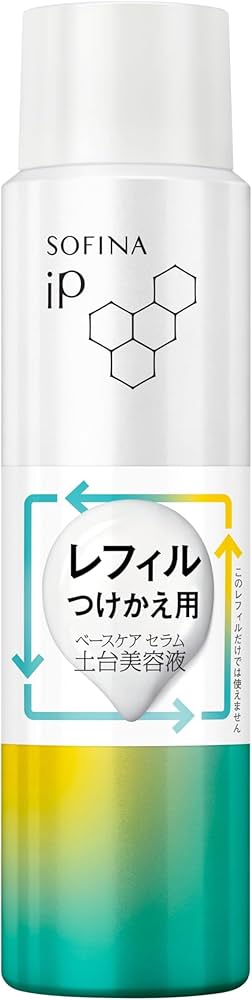 Amazon.co.jp: ソフィーナ iP ベースケア セラム＜土台美容液