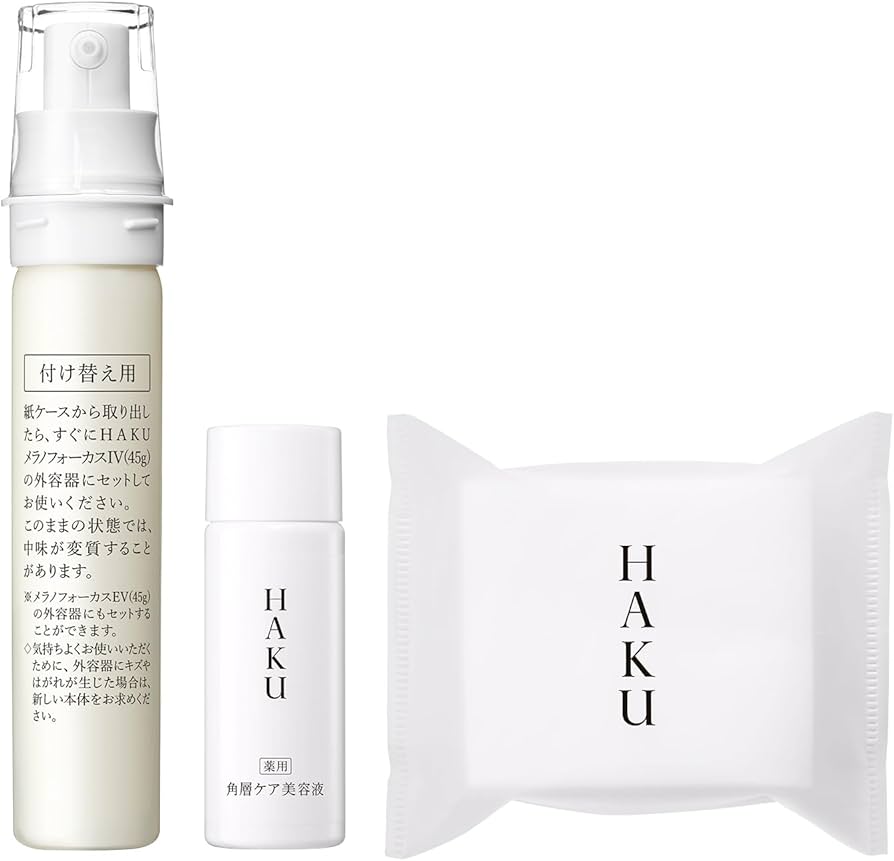 Amazon.co.jp: HAKU ハク メラノフォーカスIV レフィルセット25AW 45g