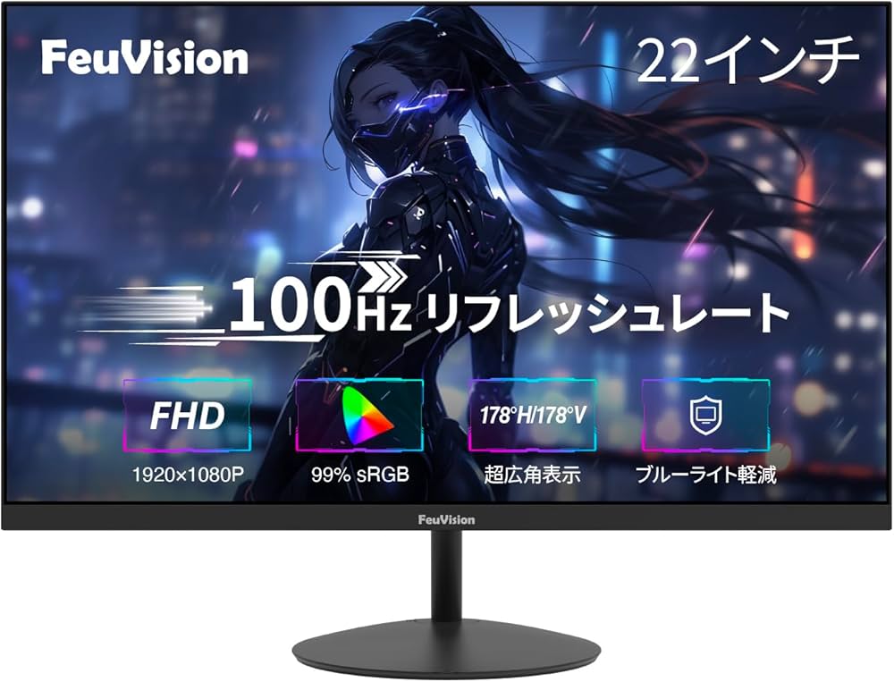 Amazon.co.jp: FeuVision Gaming Monitor, 22