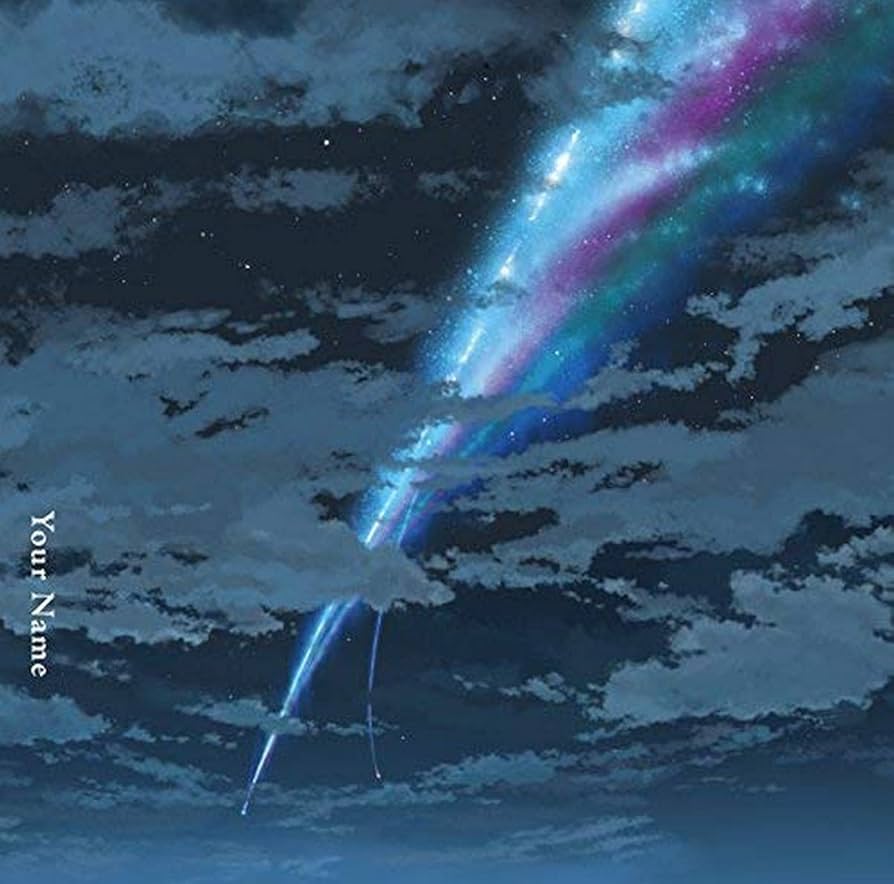 Amazon.co.jp: 君の名は。(通常盤) - RADWIMPS: ミュージック