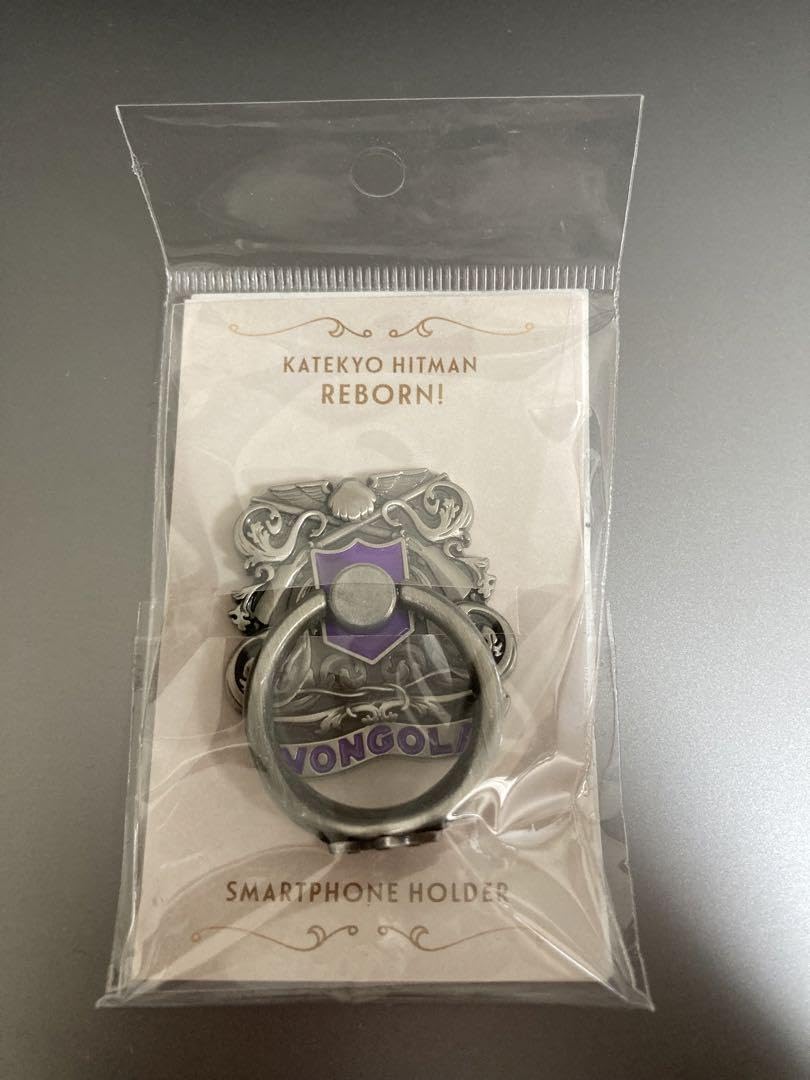 Amazon | 家庭教師ヒットマンREBORN スマホリング スマホホルダー