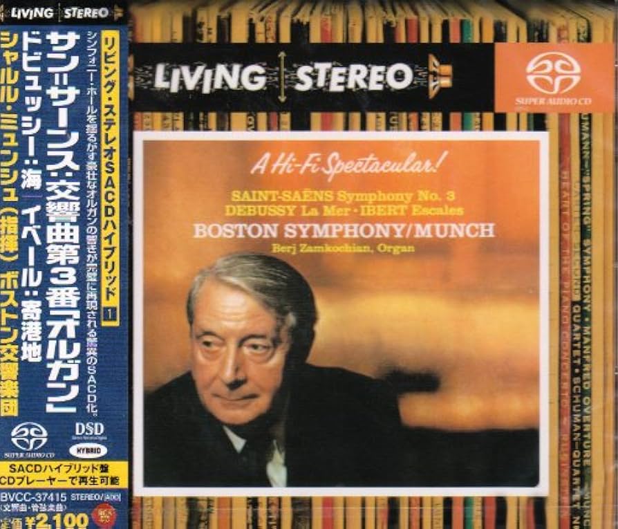Amazon.co.jp: サン=サーンス:交響曲第3番: ミュージック
