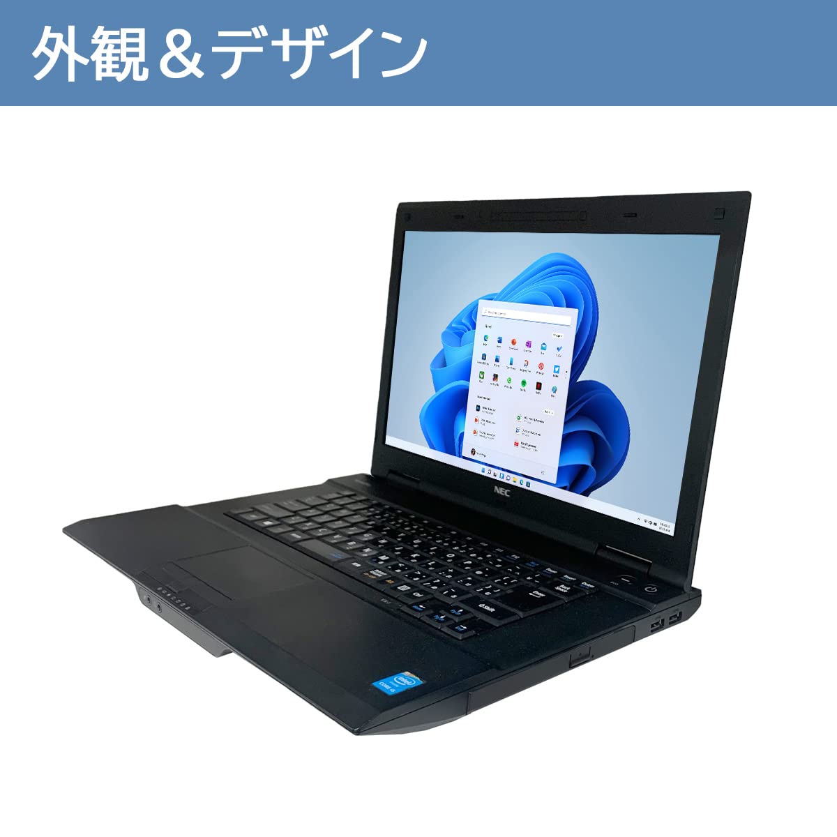 Amazon.co.jp: 【整備済み品】 NEC ノートPC Windows11/Office搭載