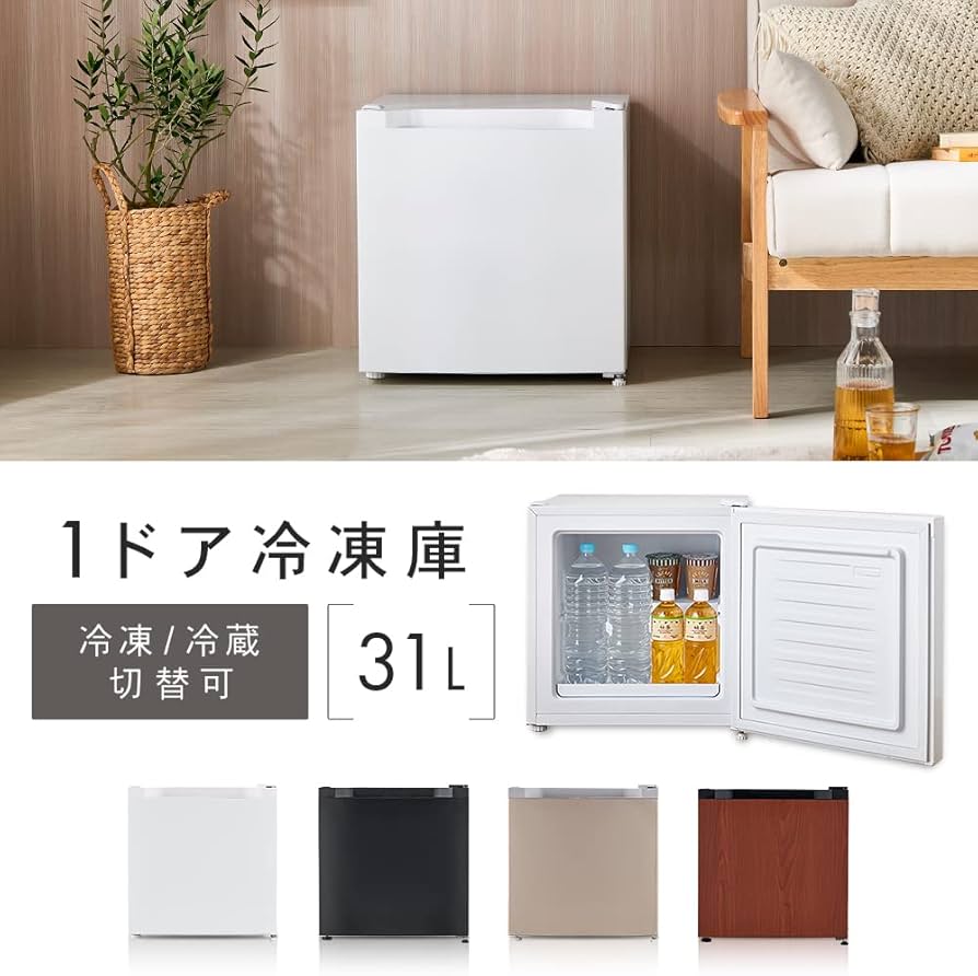 Amazon | アイリスプラザ 冷凍庫 31L ウッド 幅47cm PF-A31FD-M 直冷式