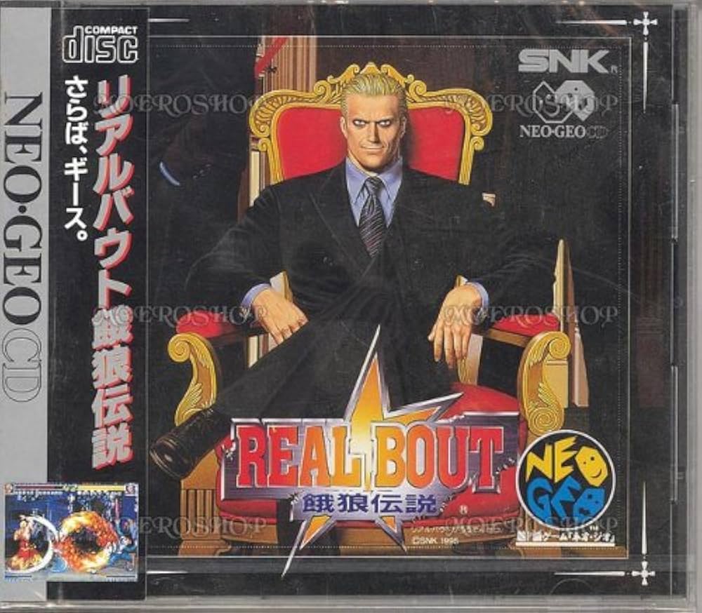 Amazon | REAL BOUT 餓狼伝説 NCD 【NEOGEO】 | ゲームソフト