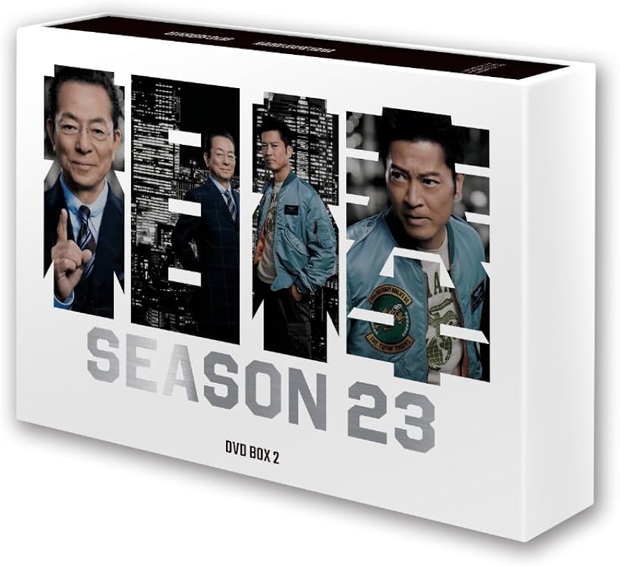 Amazon.co.jp: 相棒 season23 DVD-BOX Ⅱ [DVD] : 水谷 豊, 寺脇康文: DVD