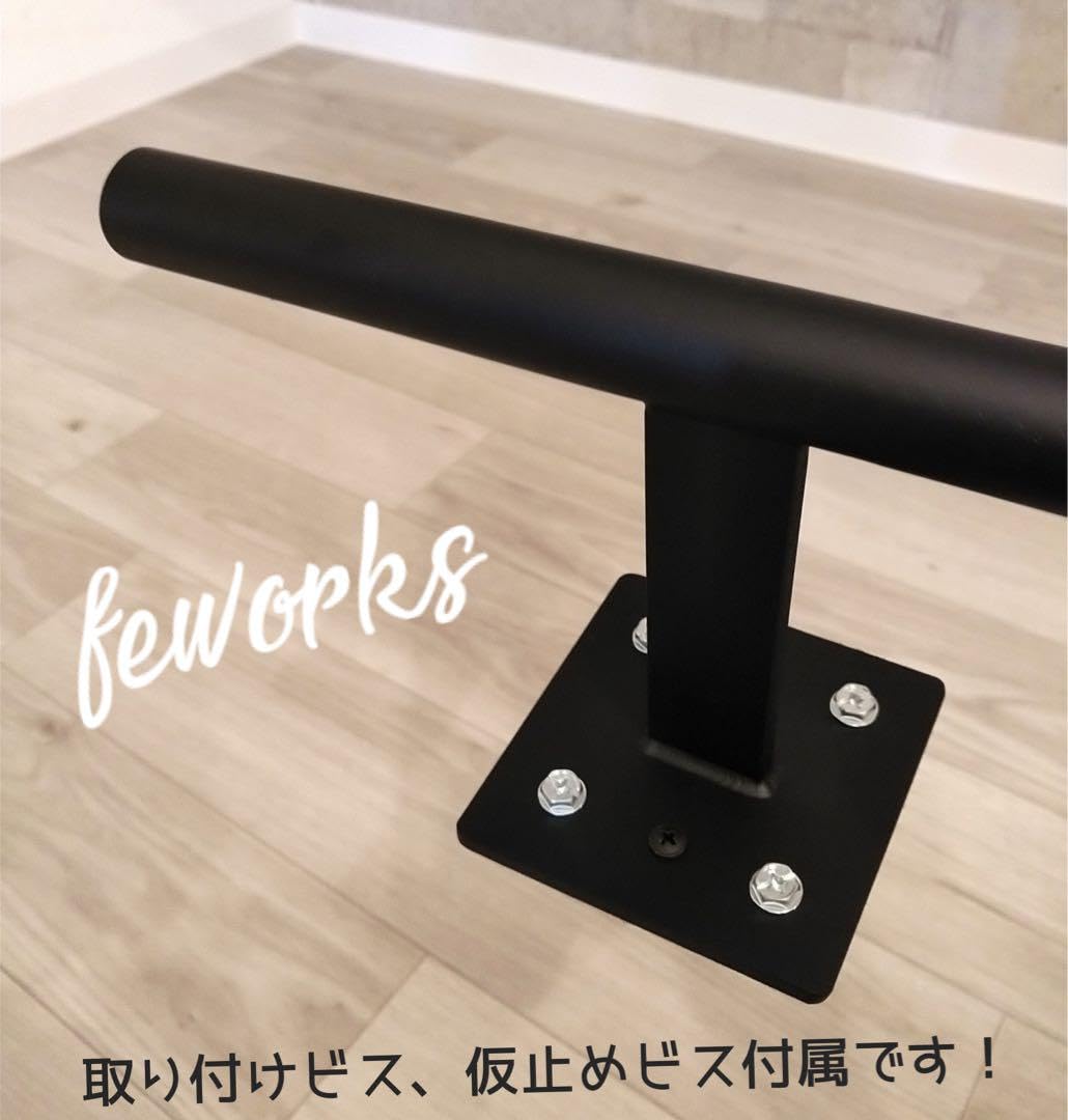 うんてい 自宅 懸垂バー 室内雲梯 遊具 子供 大人 アイアンバー 物干し