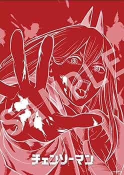 Amazon.co.jp: チェンソーマン チェンソーフェス限定 ポスター パワー