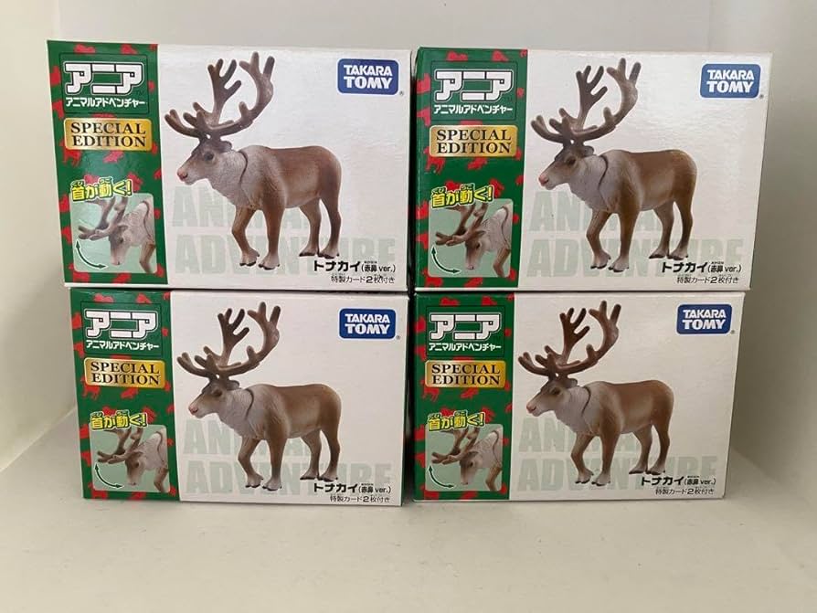 Amazon.co.jp: アニア トナカイ 赤鼻ver 4体セット : おもちゃ