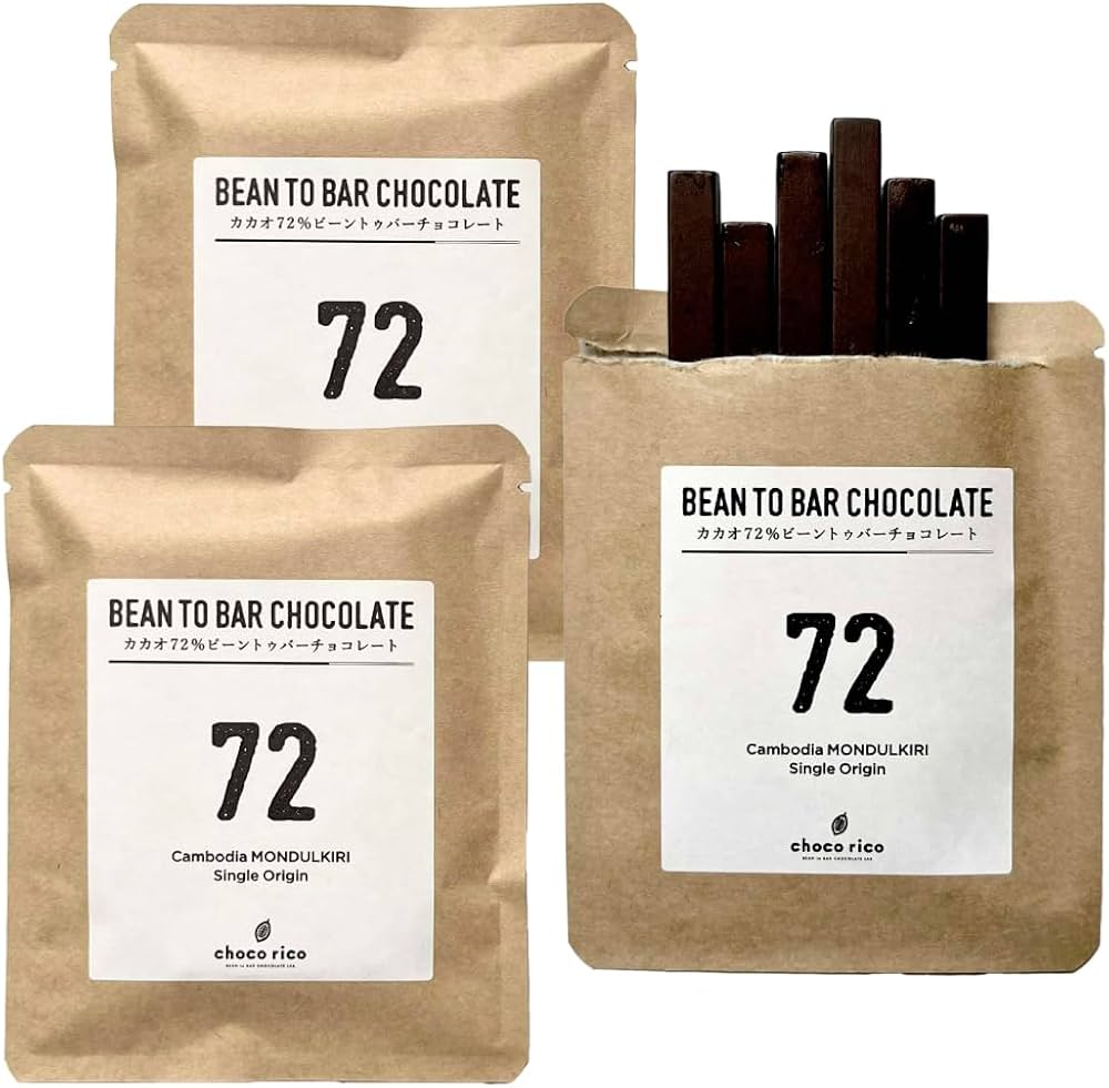Amazon | カカオ72% Bean to Bar チョコレート【Barタイプ】 5g×6本×3