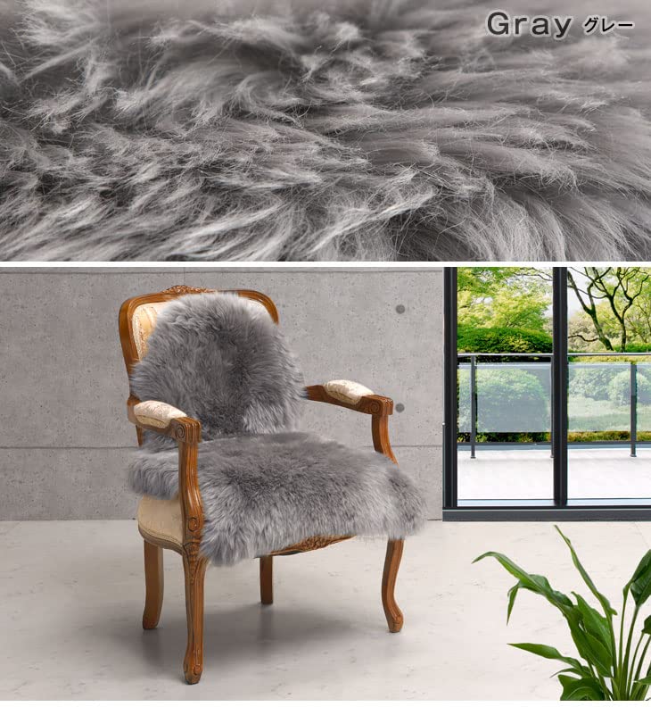 Amazon｜タンスのゲン ムートンラグ 天然 毛皮 約60×90cm 1匹物 ラグ