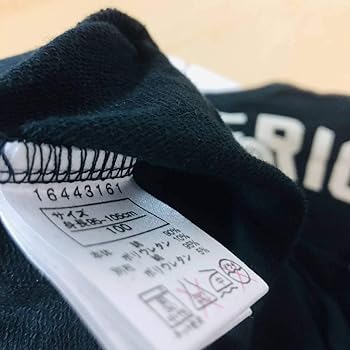 Amazon.co.jp: 正規品タグ付き ヒステリックミニ ヒスミニ HYSTERIC