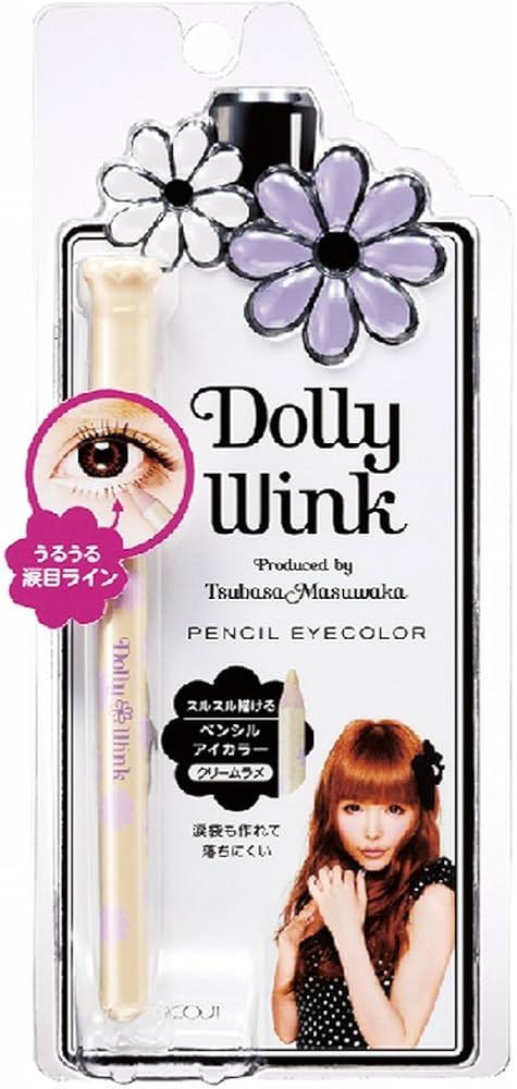 Amazon.co.jp: ドーリーウインク ペンシルアイカラークリームラメ
