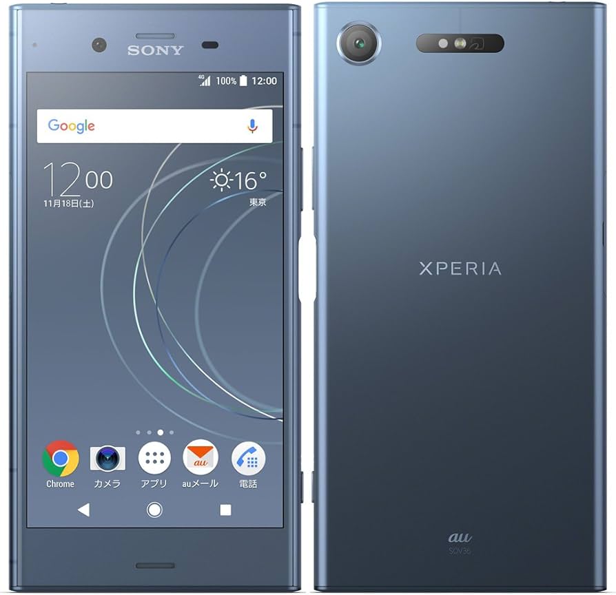 Amazon | SONY(ソニー) Xperia XZ1 64GB ムーンリットブルー SOV36 au