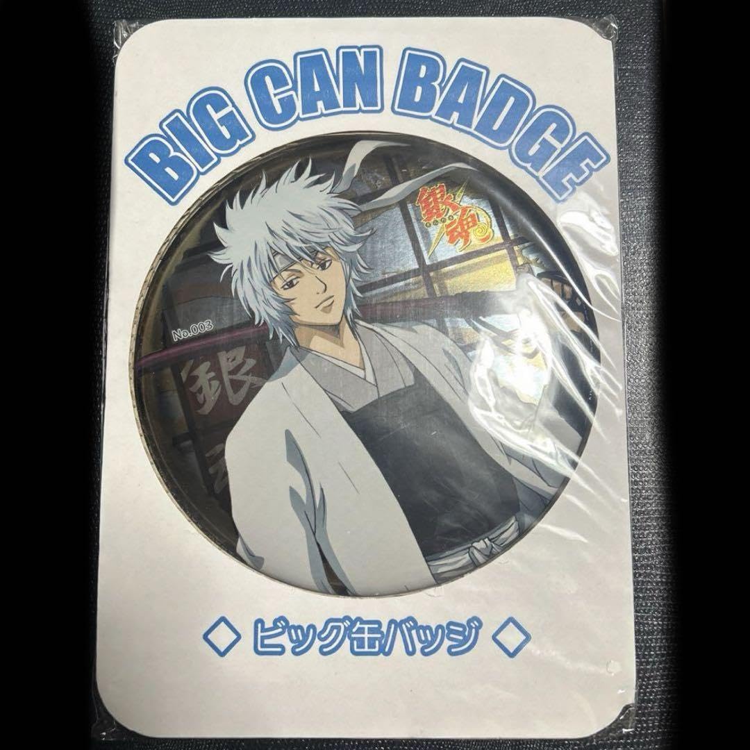 銀魂 ナンジャ 白夜叉 缶バッジ 銀魂 ナンジャタウン 缶バッジ 白夜叉