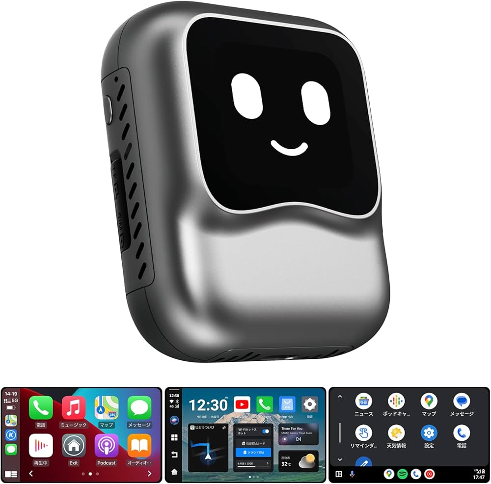 Amazon.co.jp: 【公式】オットキャストOttocast OttoAibox NANO