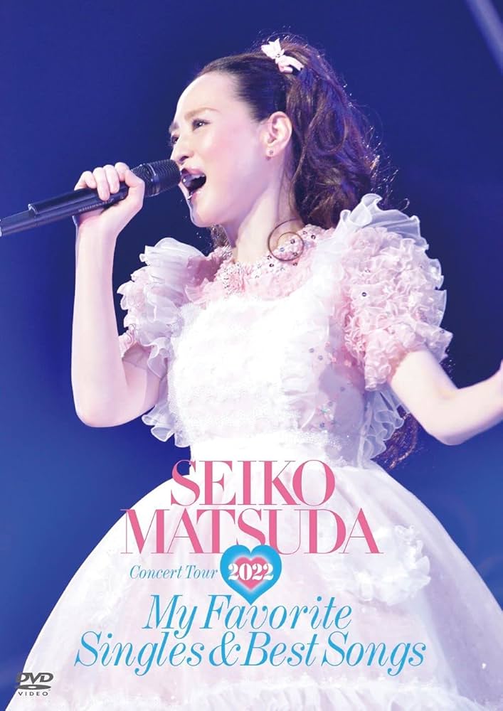 Amazon.co.jp: Seiko Matsuda Concert Tour 2022 