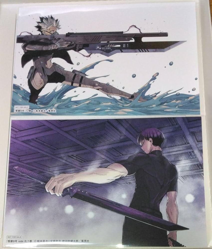 Amazon.co.jp: 怪獣8号 イ カード 鳴海弦 保科宗四郎 : Toys & Games