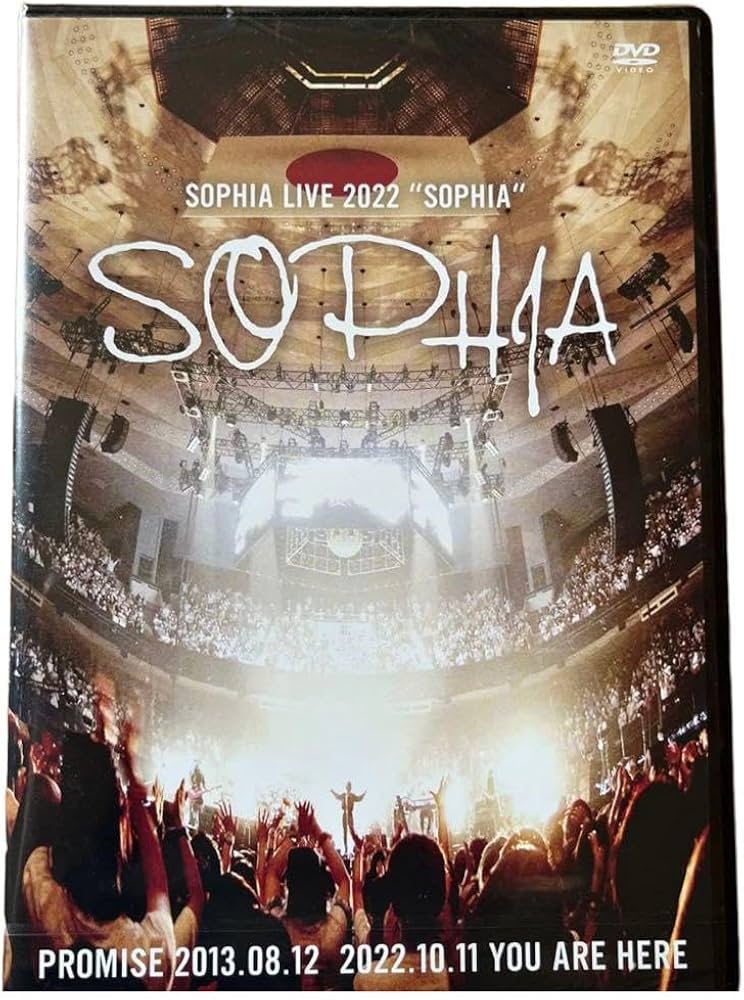 Amazon.co.jp: SOPHIA 復活ライブDVD 限定版HMV : おもちゃ