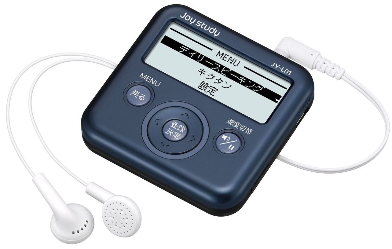 Amazon | カシオ デジタル学習ツール joy study JY-L01 | CASIO(カシオ