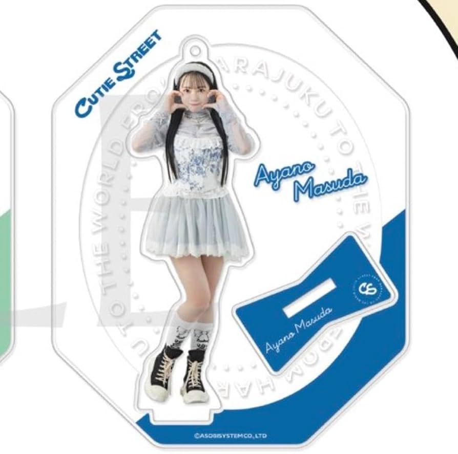 Amazon.co.jp: CUTIESTREET 増田彩乃 アクリルスタンド アクスタ