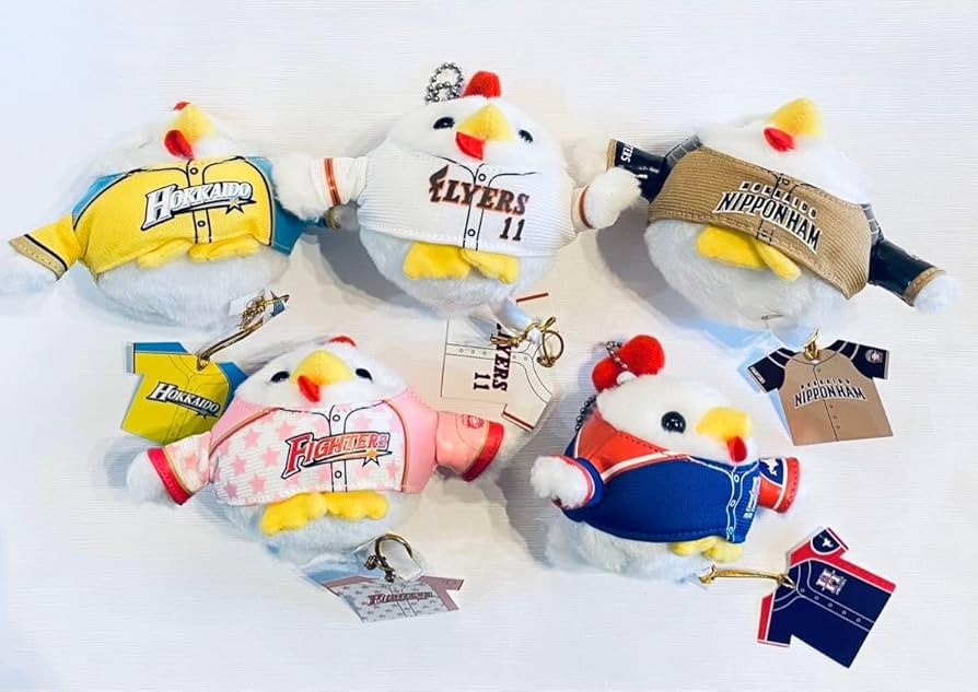 Amazon.co.jp: 大谷翔平 北海道日本ハムファイターズ 干支ぬいぐるみ