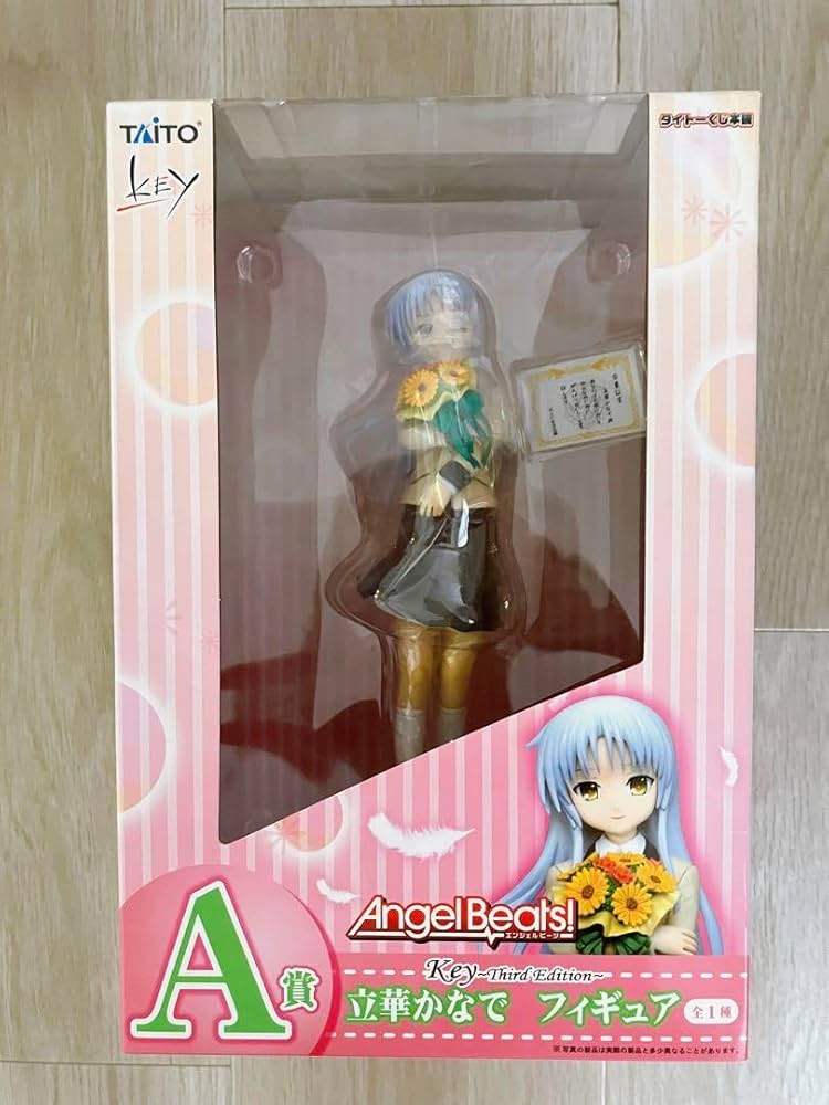 Amazon.co.jp: 一番くじ angel beats 立華かなで a賞 フィギュア