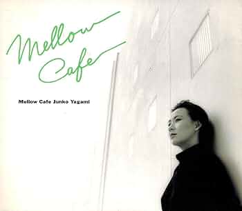 Amazon.co.jp: Mellow Cafe: ミュージック