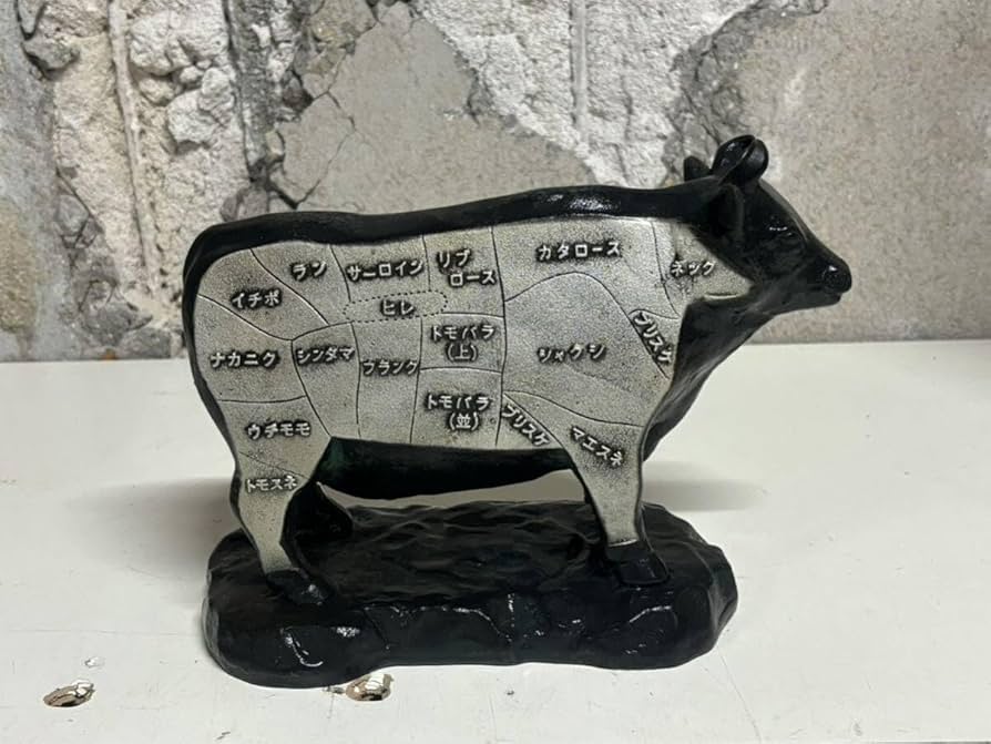 Amazon.co.jp: 牛 部位表記 置物 お肉屋さん ディスプレイ オブジェ