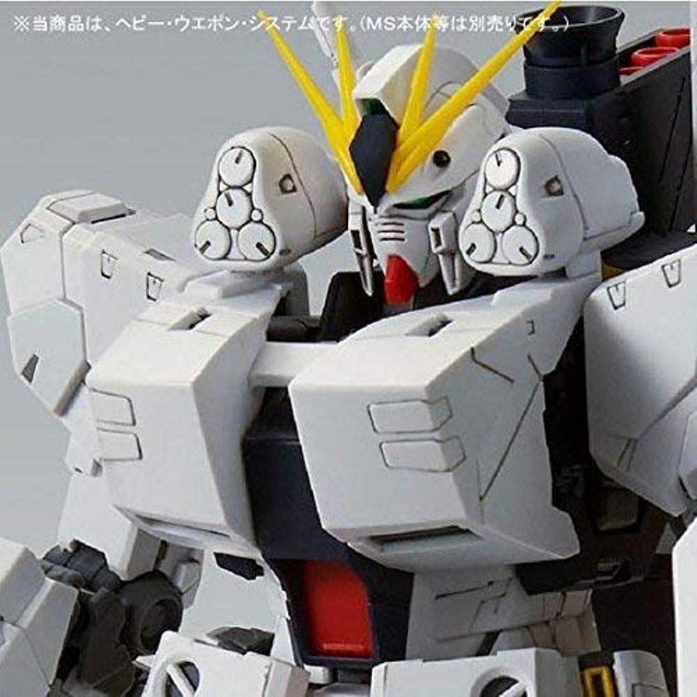 Amazon | バンダイ(BANDAI) オンラインショップ限定 MG 1/100 ν