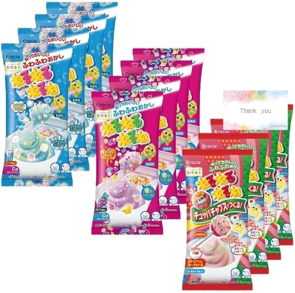 Y♢813 ねるね Y♢813 ねるね Y♢813 ねるね Amazon.