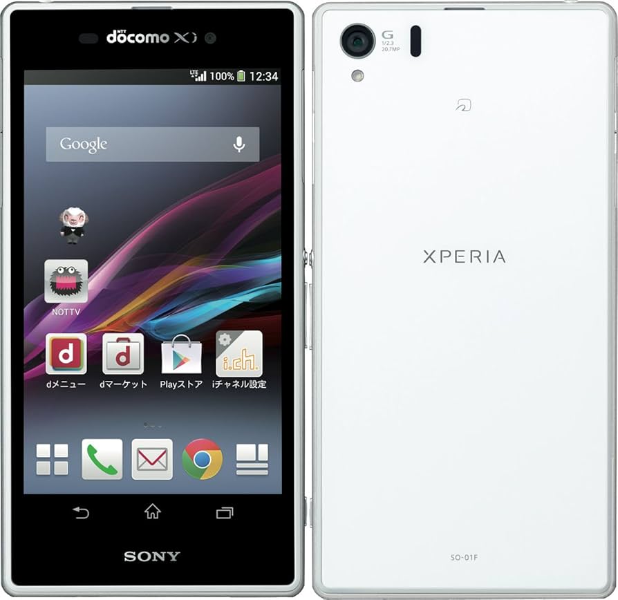Amazon | Xperia Z1 SO-01F docomo [White] | スマートフォン本体 通販