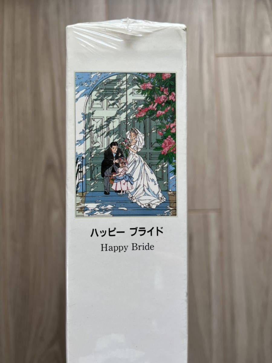 Amazon | ジグソーパズル わたせせいぞう ハッピーブライド 1000ピース