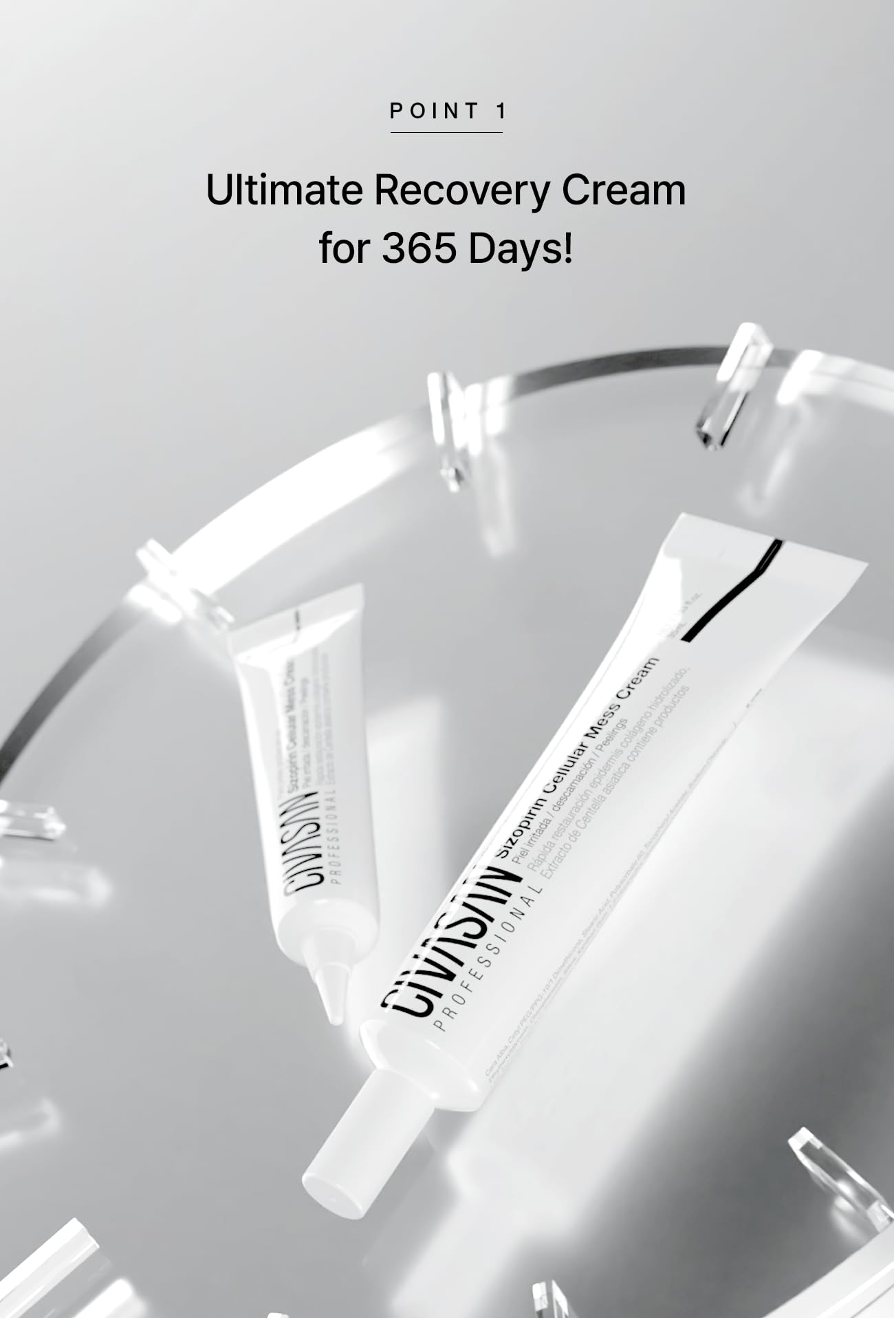 Amazon | シバサン シゾフィリンセルラーメスクリーム 35ml Civasan