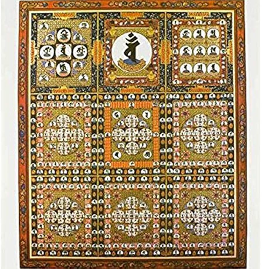 Amazon｜『金剛界種子曼荼羅 こんごうかいしゅしまんだら 81015