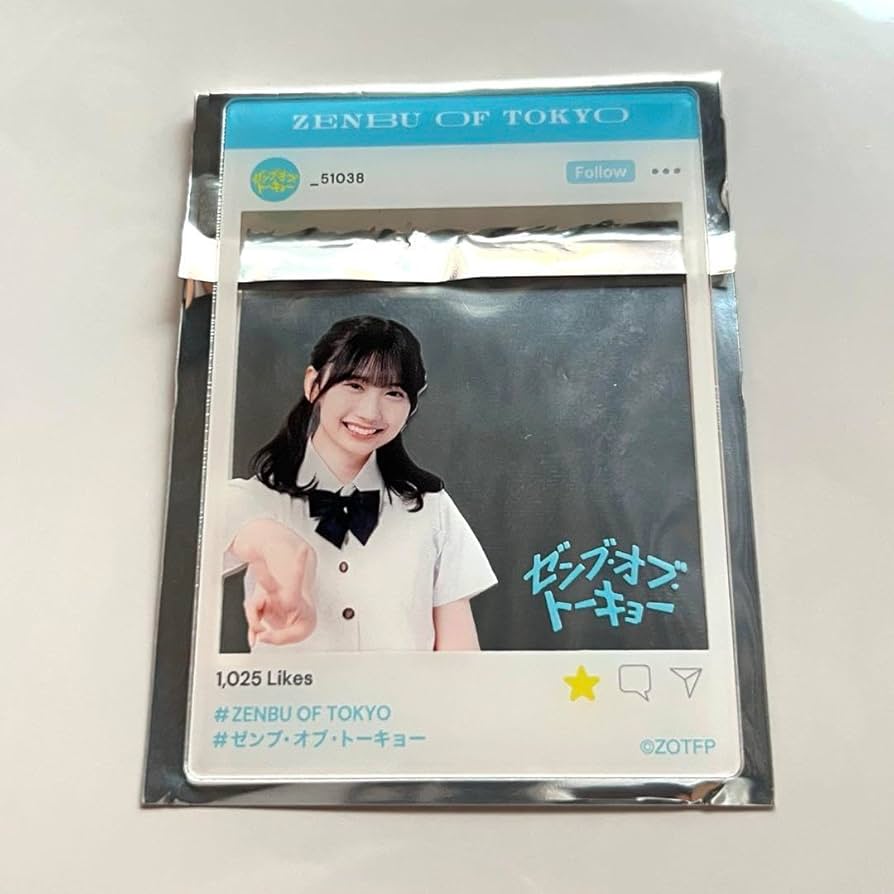 Amazon.co.jp: 日向坂46映画 ゼンブオブトーキョー グッズ SNS風