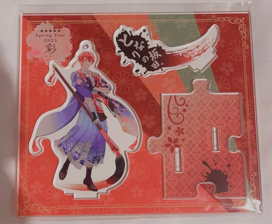 Amazon.co.jp: 浦島坂田船 あほの坂田 となりの坂田 春ツアー2023 彩