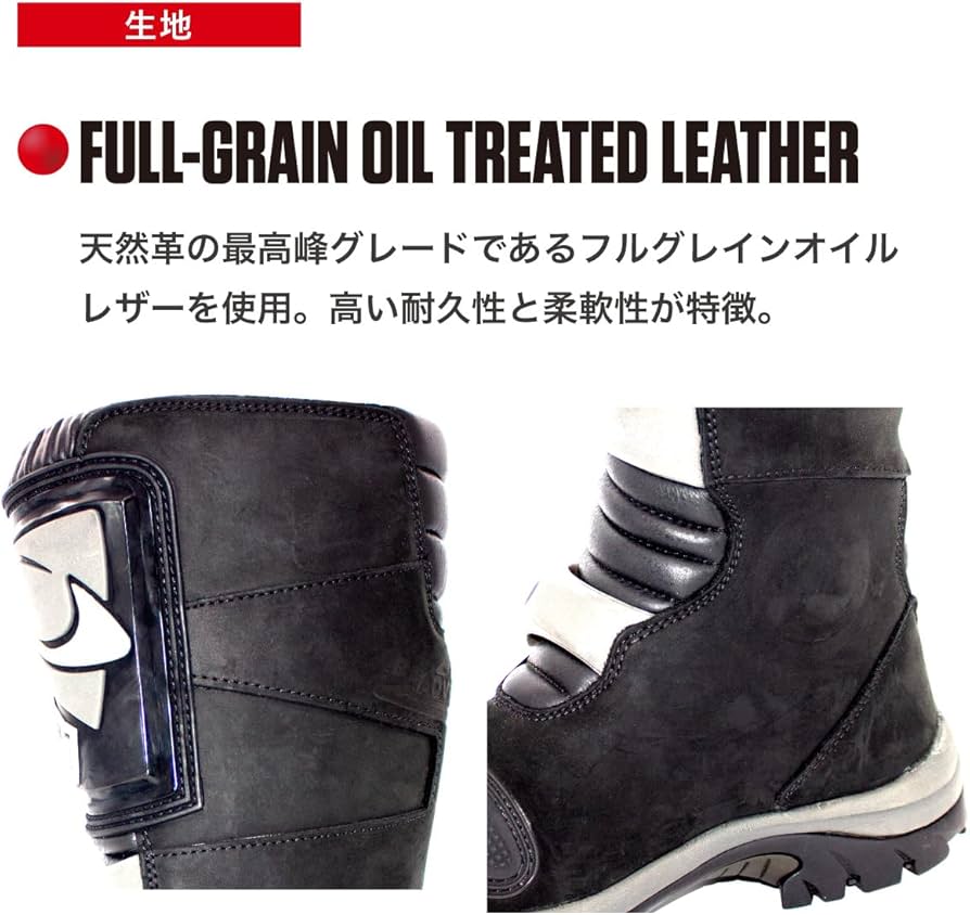 Amazon.co.jp: FORMA ( フォーマ ) ブーツ [ ADVENTURE ] BROWN [ 40