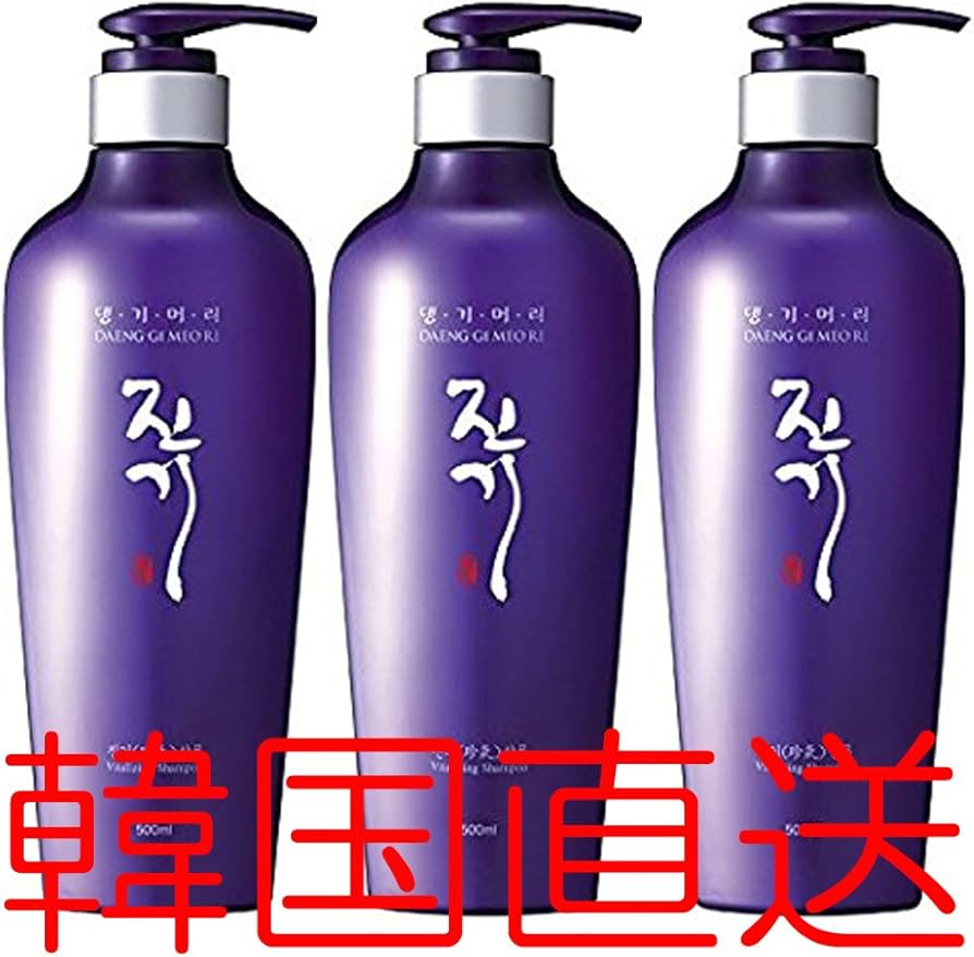 Amazon | デンギモリ珍気シャンプー3本 500MLセット | デンギモリ