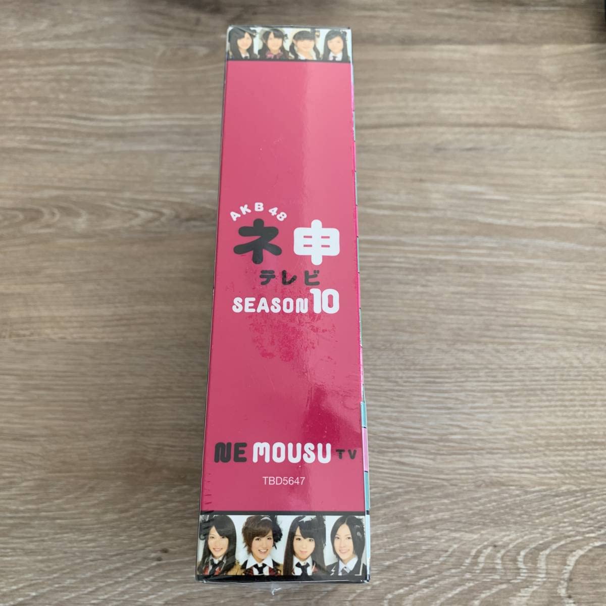 Amazon.co.jp: AKB48 ネ申テレビ シーズン10 BOX〈3枚組 未開封DVD