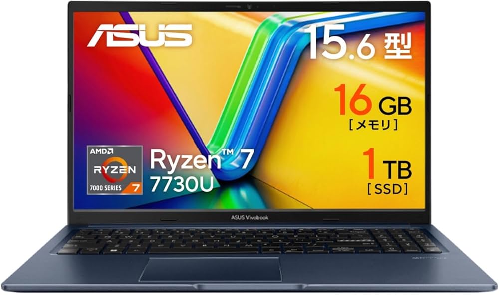 Amazon.co.jp: 【Amazon.co.jp限定】 ASUS ノートパソコン Vivobook 15
