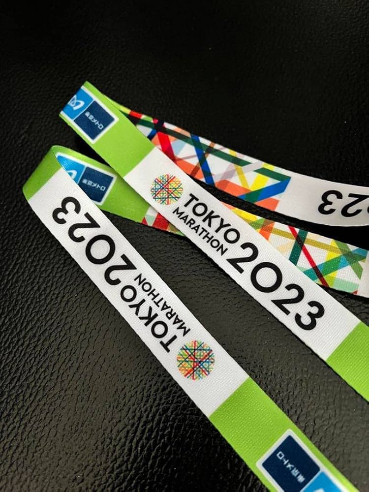 Amazon.co.jp: 東京マラソン2023 関係者専用ネックストラップ : おもちゃ