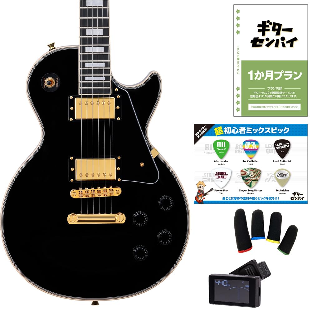 Amazon | BUSKER'S BLC-500 BLK 超初心者セット エレキギター レス