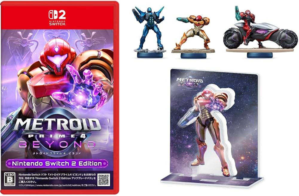 メトロイドプライムリマスタード & ビヨンドセット メトロイドプライム