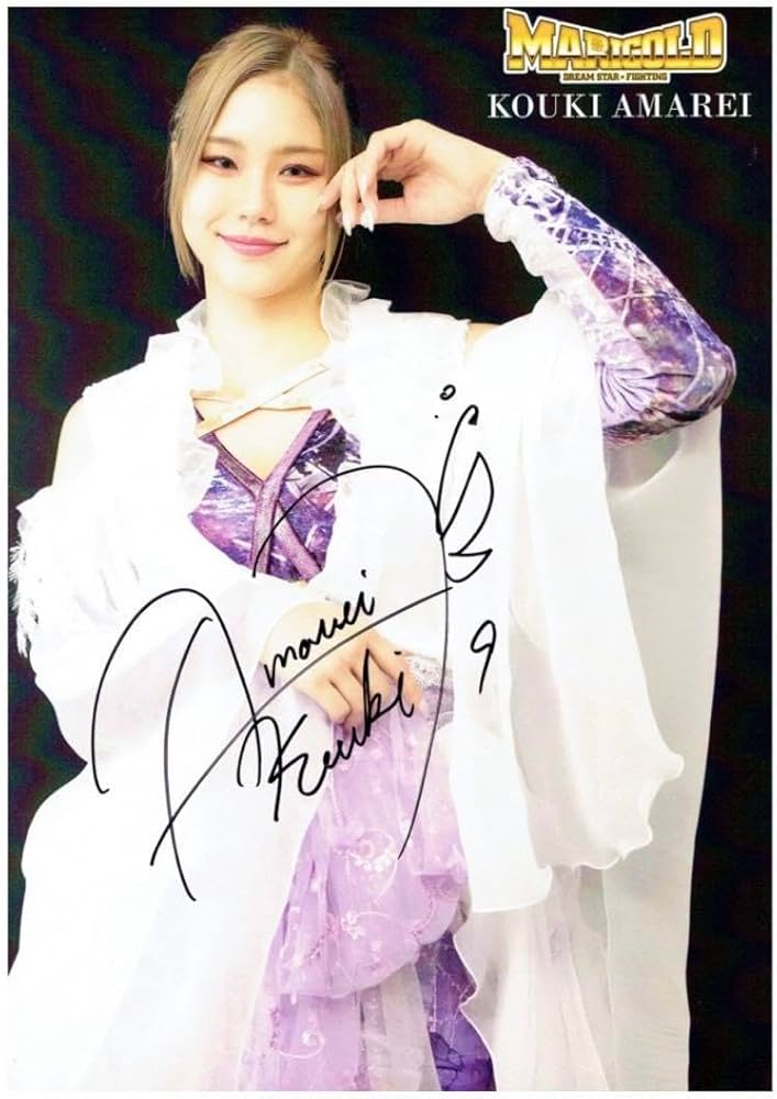 Amazon.co.jp: 女子プロレス MARIGOLD マリーゴールド サイン ポート